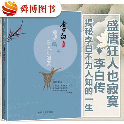 招人看走了眼 Facebook付出了190亿美元的代价【九樂棋牌官网】(图1) 九游棋牌