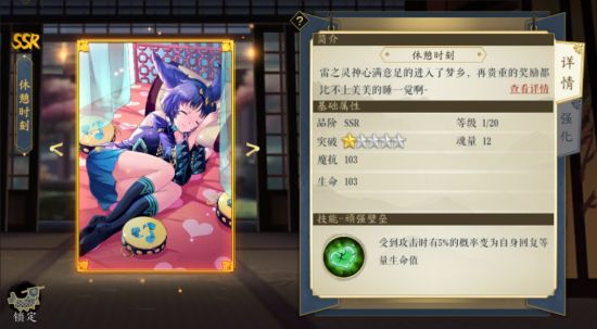 使用物理设备与IOTA系统集成“jiuyou”(图3) 九游棋牌
