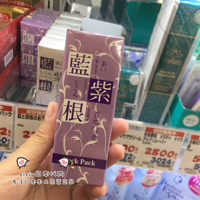 【九游棋牌】安吉莉娜·茱莉产后首次曝光 一家8口搬到柏林(图2) 九游棋牌