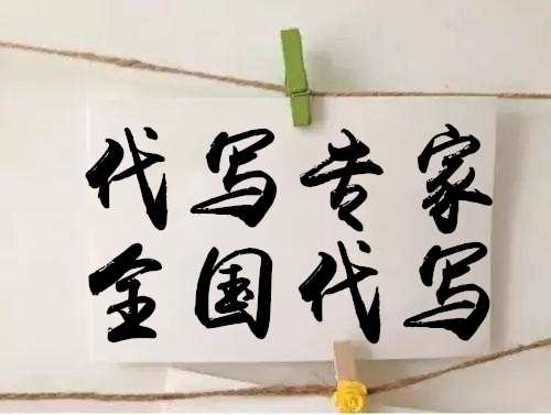 解读ISO11898CAN一致性测试(一)“jiuyou”(图4) 九樂棋牌官网