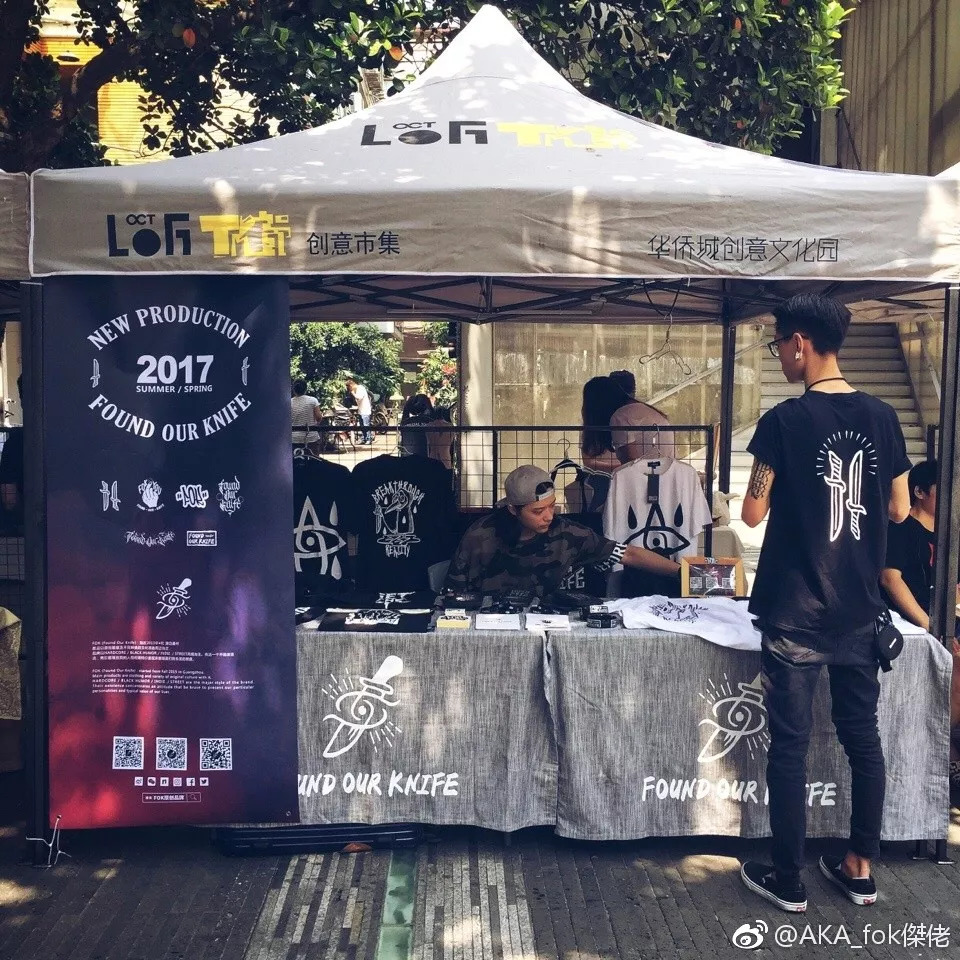 Somi将担任新综艺节目《要是羡慕就输了》MC_九游棋牌(图2) 九游棋牌