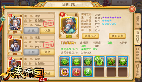 九樂棋牌官网