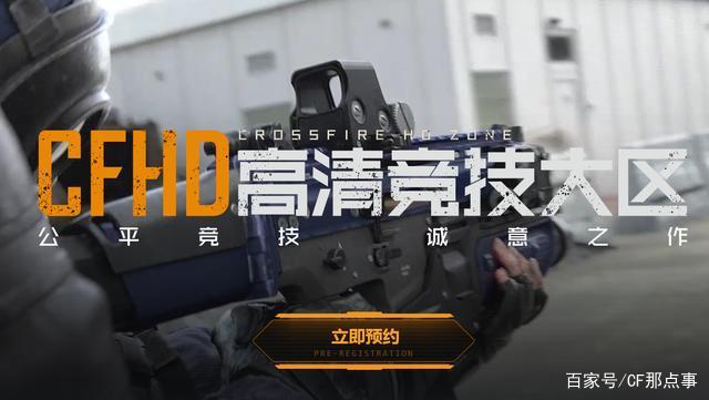 【九樂棋牌官网】牛肉炒土豆片的做法(图3) 九游棋牌