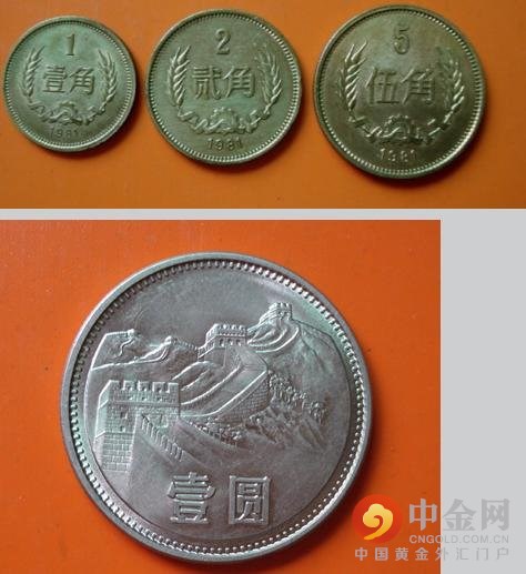 【九游棋牌】英媒:曼联欲出售桑切斯计划签英超两当红新星(图4) 九游棋牌