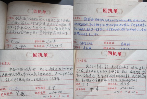 九樂棋牌官网