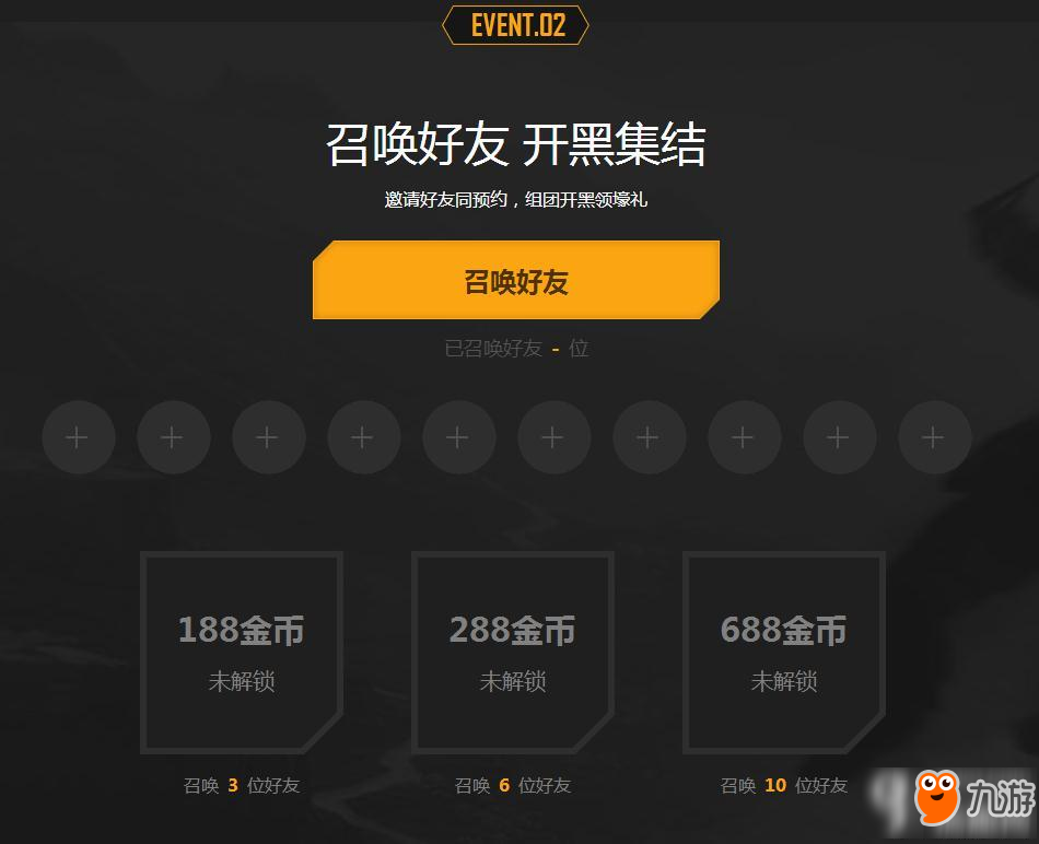 九樂棋牌官网