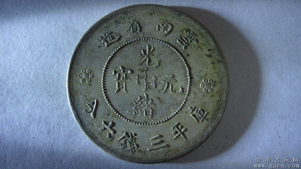 九游棋牌