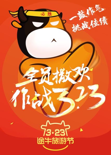 九樂棋牌官网