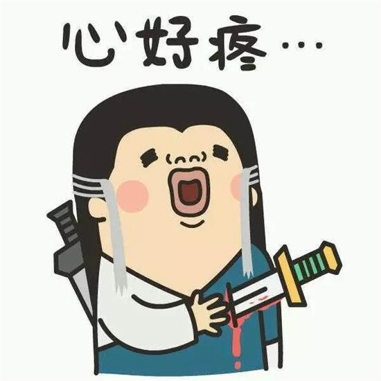 九游棋牌