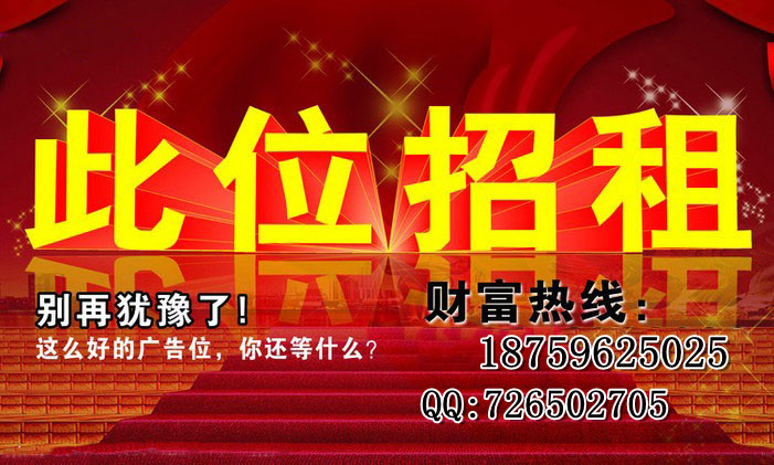 【九樂棋牌官网】韩国女团Swing Girls受邀参加榜上榜 正在学习中国文化(图2) 九樂棋牌官网